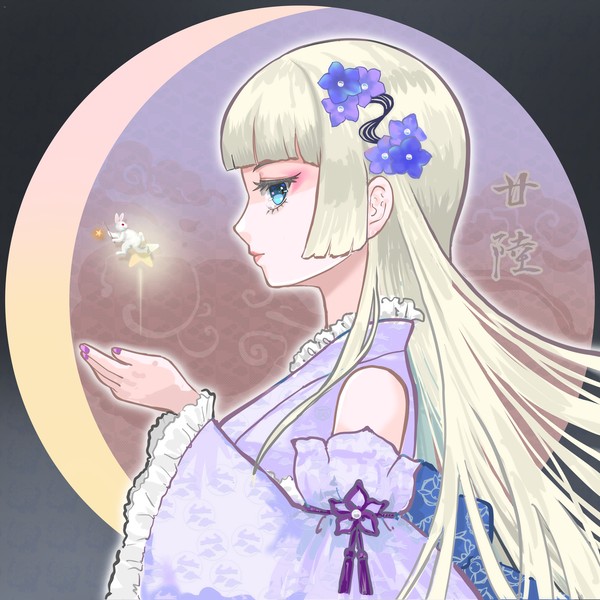 月の位相26ー有明月(ありあけづき)