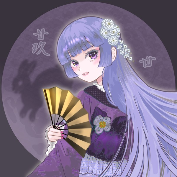 月の位相・廿玖・丗ー晦(つごもり・みそか) 