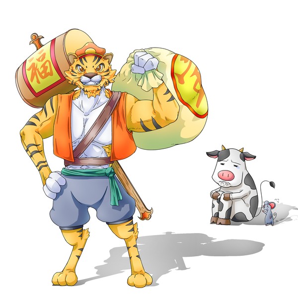 寅年用キャラクター