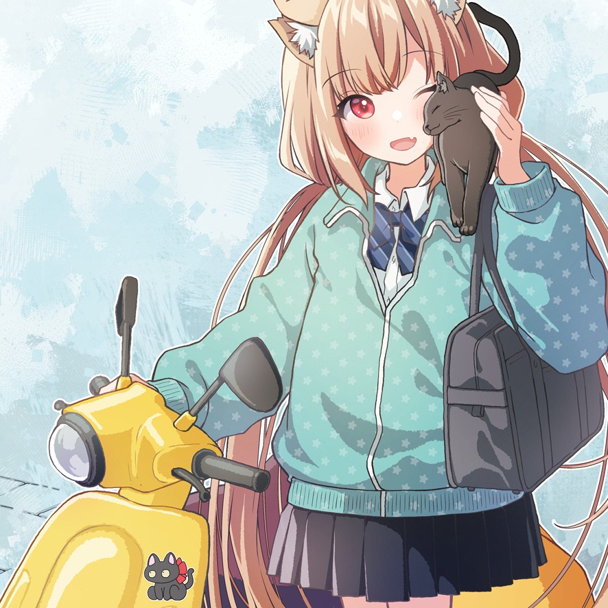 猫耳少女　バイク通学ちゃん