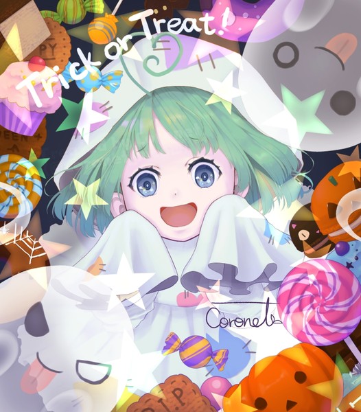 TrickOrTreat!(Halloween2024)