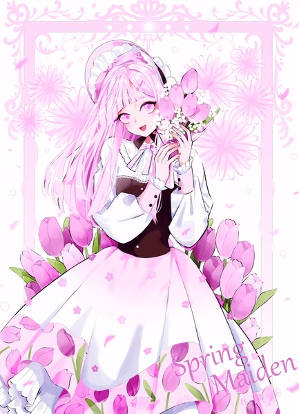 Spring Maiden