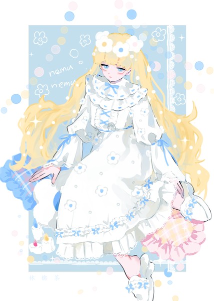 nemu nemu