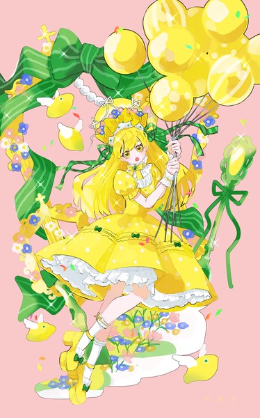 ドリーミーイエロー（レモン仕立て）