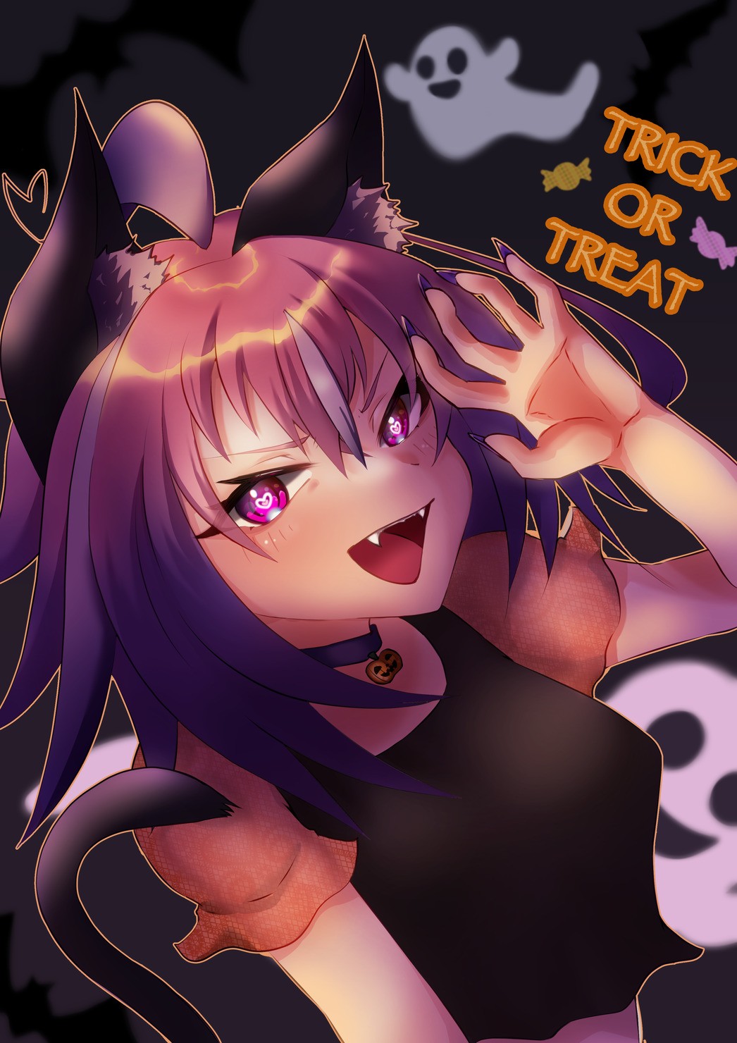 悪戯しちゃうぞ！