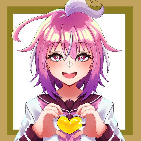 喜