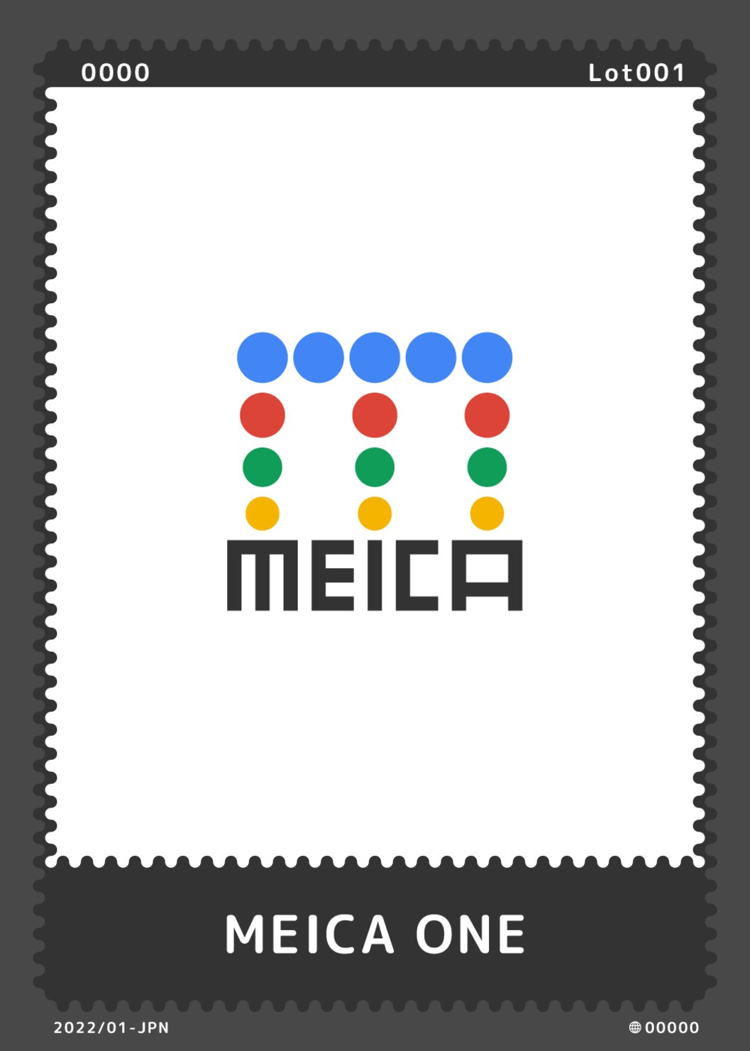 MEICA ONE #20/2000