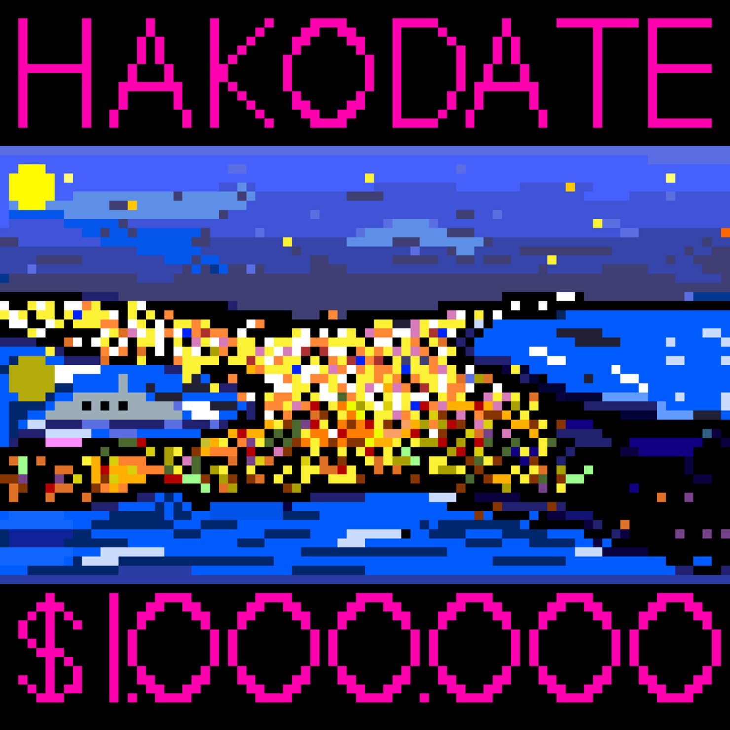 函館山 夜景 Ver2 函館復興ストアのnft Adam Bygmo