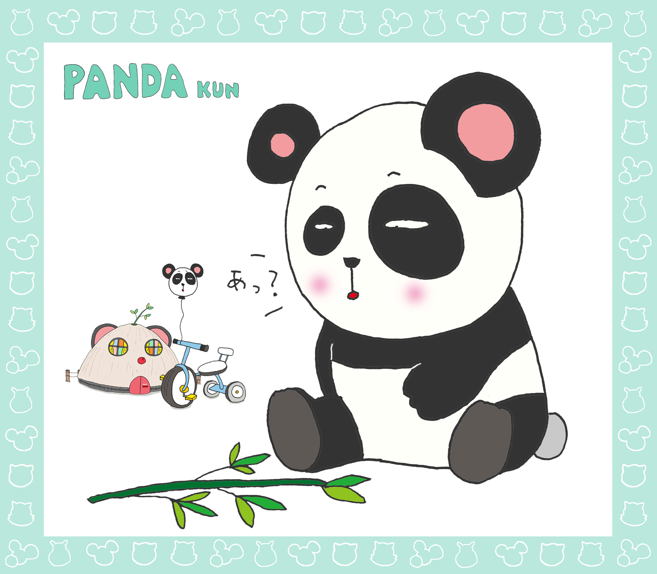 【1/51】PANDAkun（original）