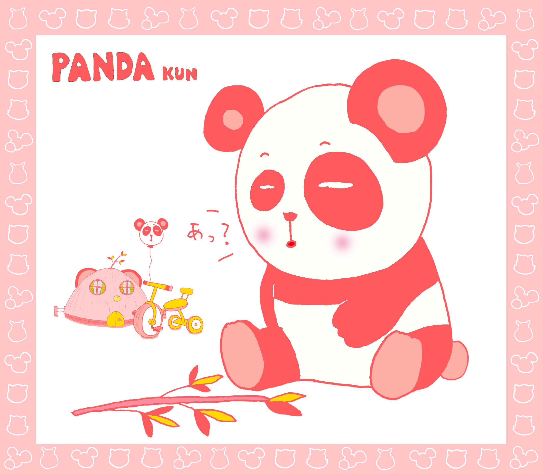 【1/51】PANDAkun（RED）