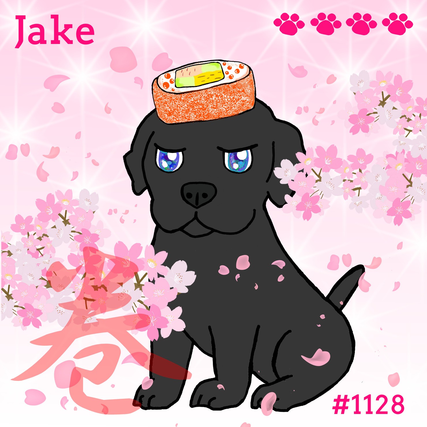 Sushi Dog #1128 【桜 Shiny】Jake'巻'