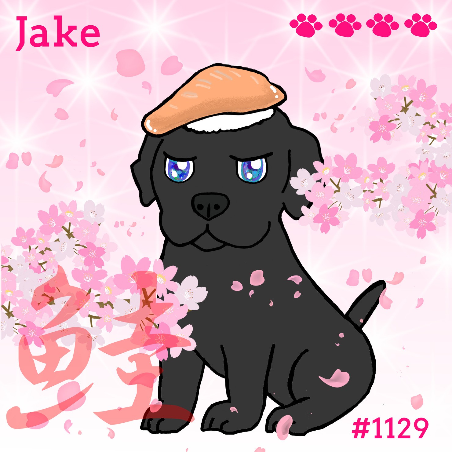 Sushi Dog #1129 【桜 Shiny】Jake'鮭' - Crypto Sushi Dog NFTのNFT 