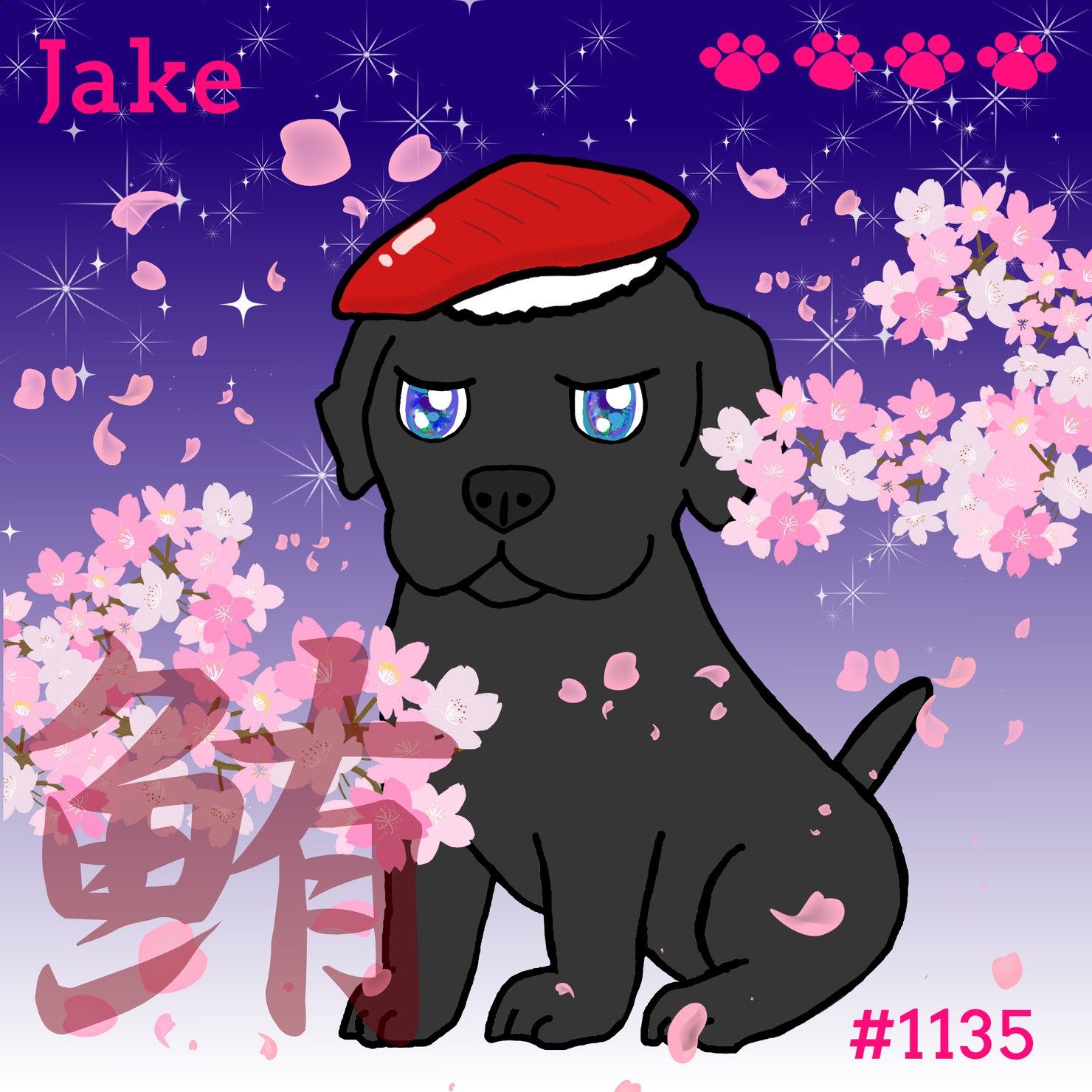 Sushi Dog #1135 【夜桜 Shiny】Jake'鮪'