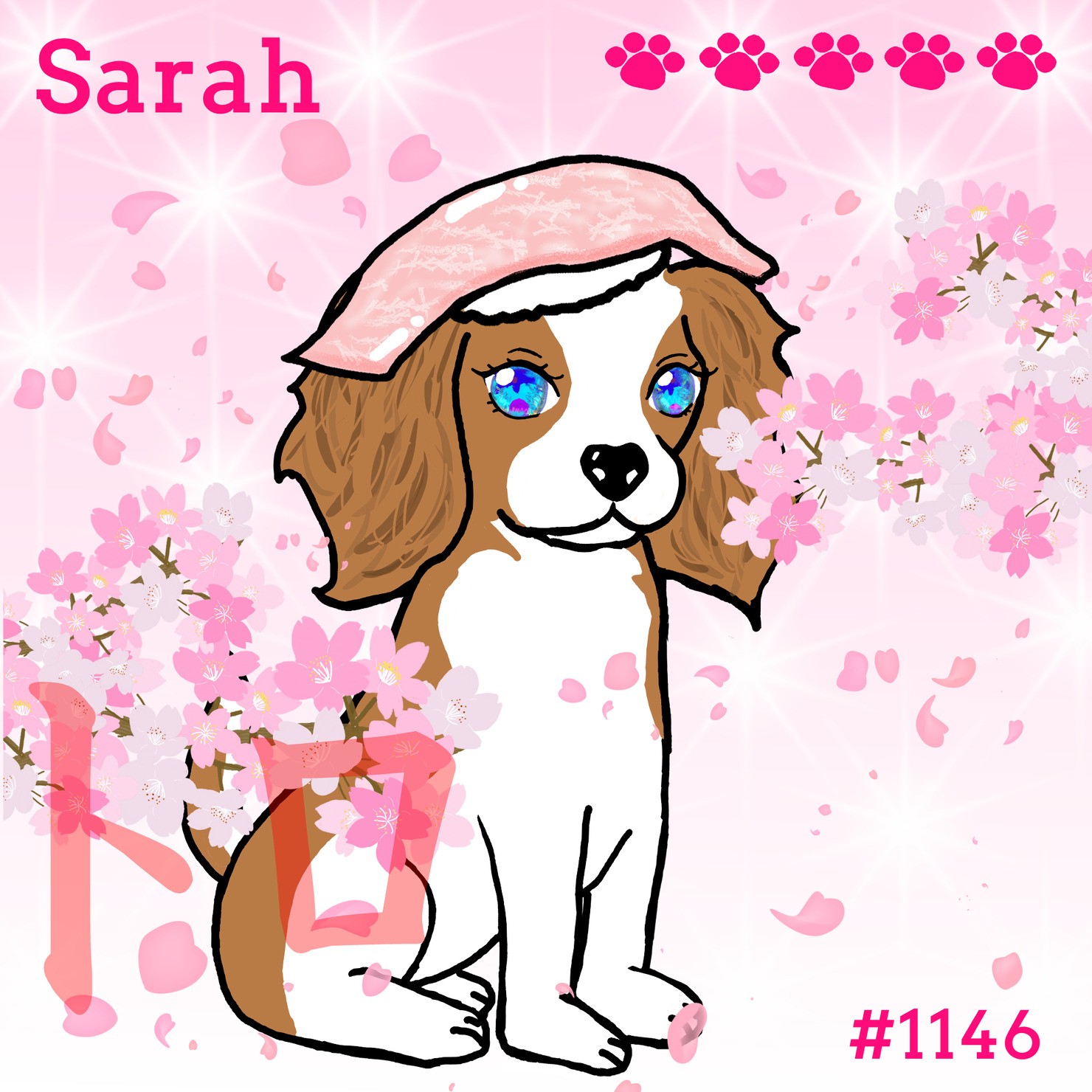 Sushi Dog #1146 【桜 Shiny】Sarah'トロ'