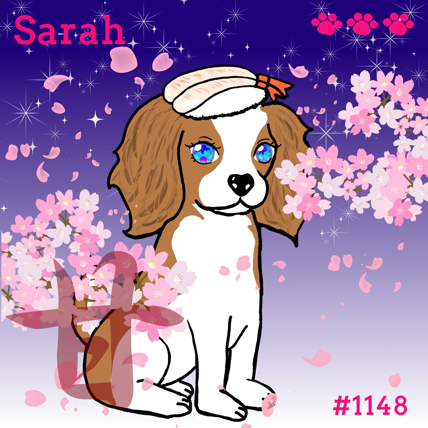 Sushi Dog #1148 【夜桜 Shiny】Sarah'甘'