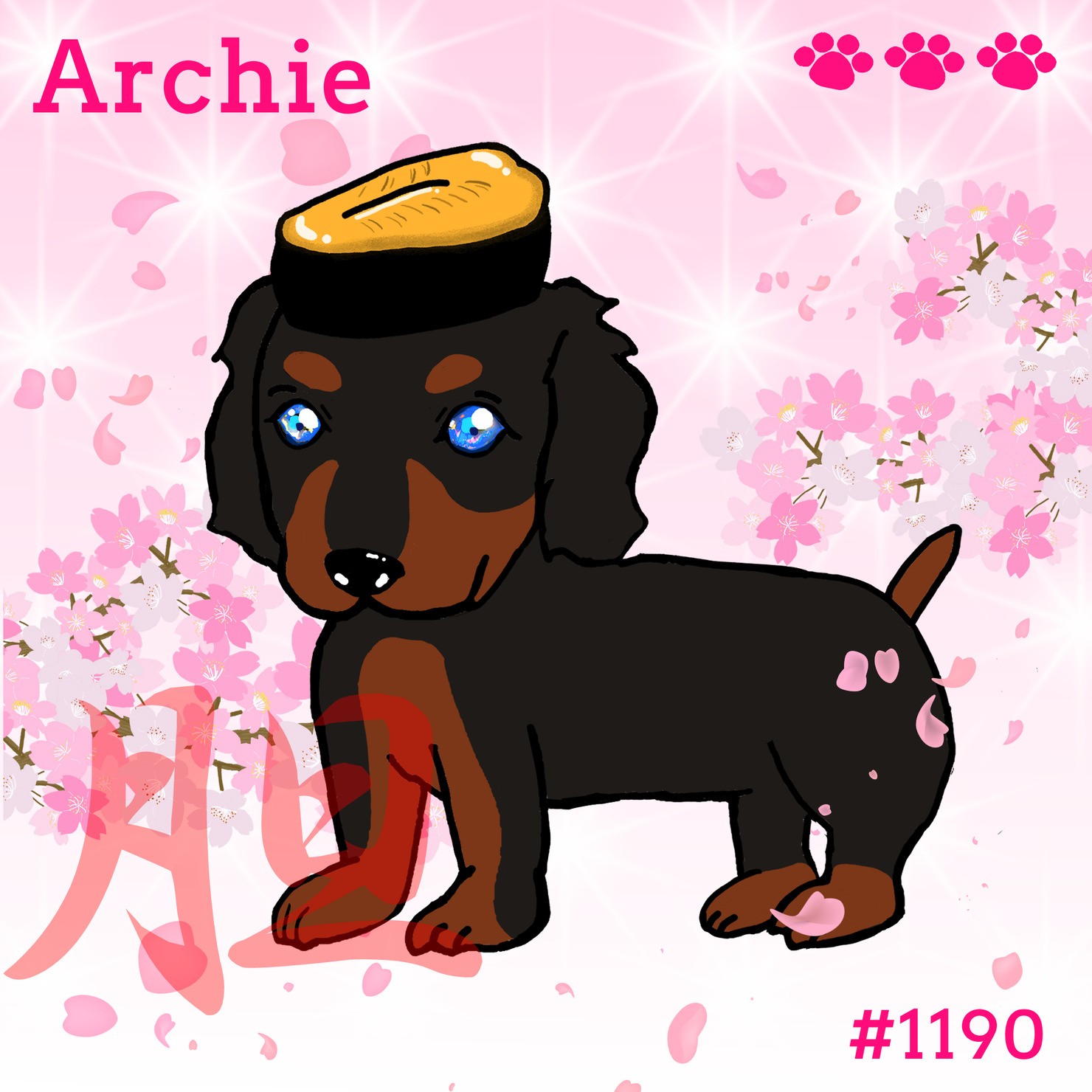 Sushi Dog #1190 【桜 Shiny】Archie'胆'