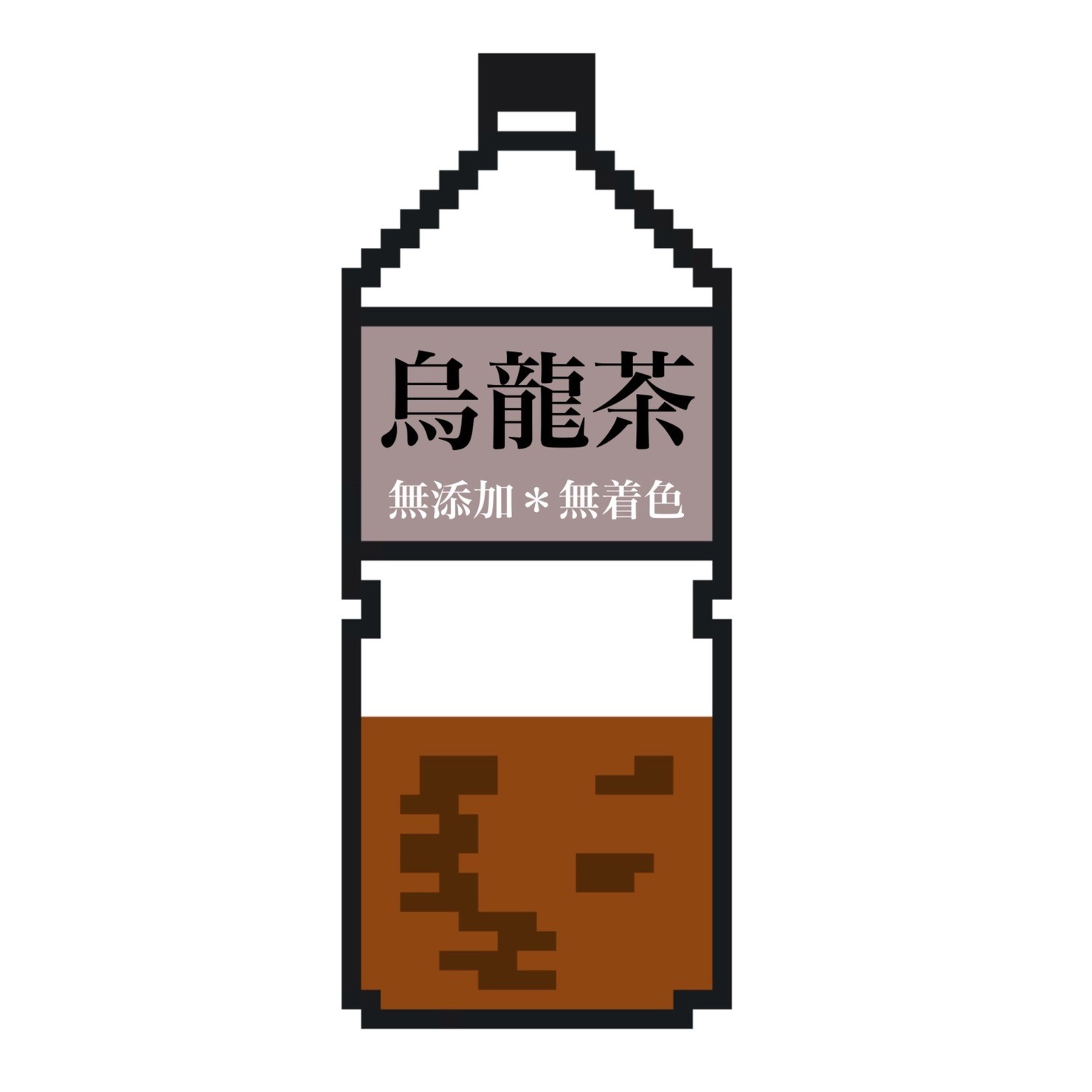 烏龍茶