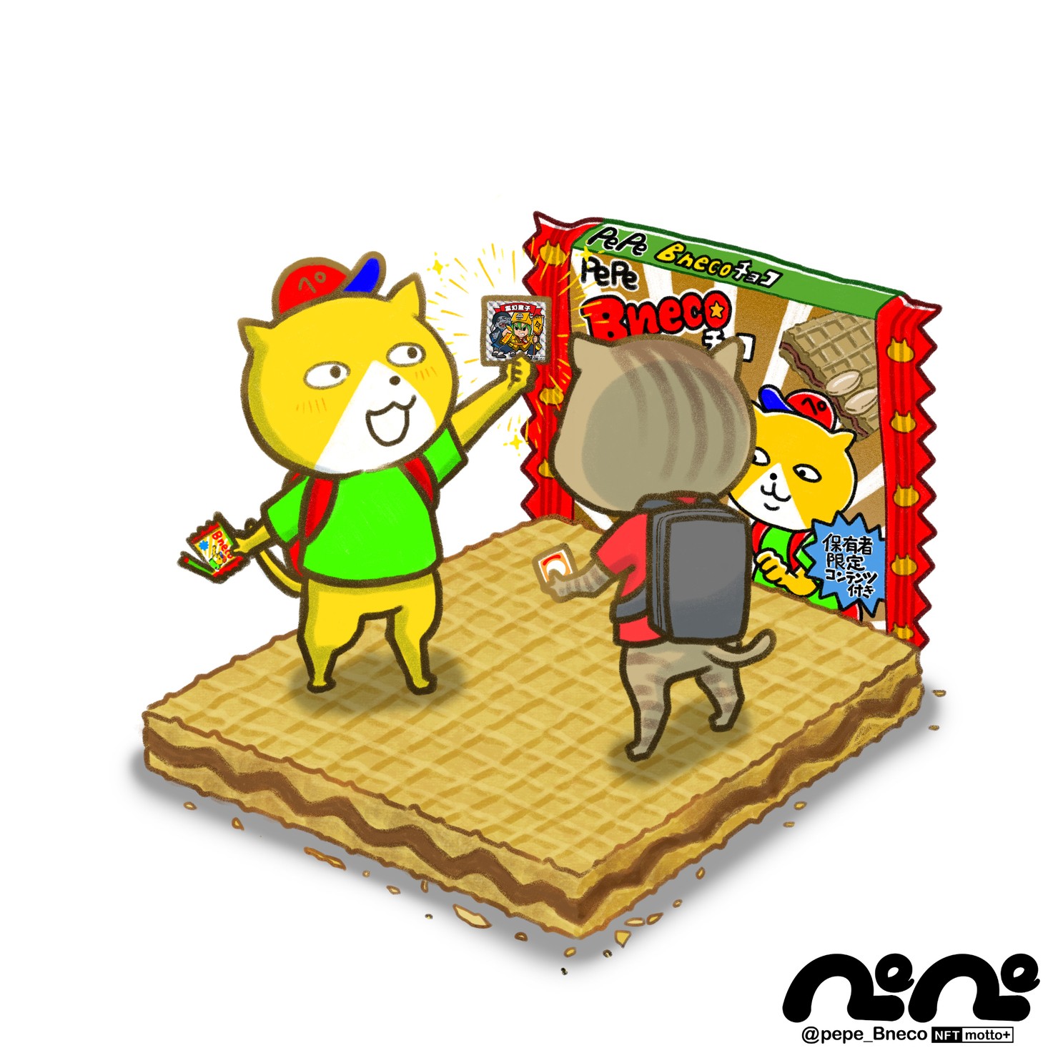 お菓子に入ってるシールをコレクション C ぺぺ 保有者限定コンテンツにbnecoが手にしているシールのオリジナル高画質jpeg画像と ホログラム印刷が可能な印刷会社へ発注入稿すれば実物シール 48mm 48mm が製作できる 4色フルカラーと白版がレイヤー分けされたpsd