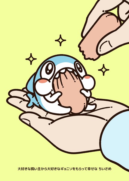 【ちいさめブロマイド】 #001