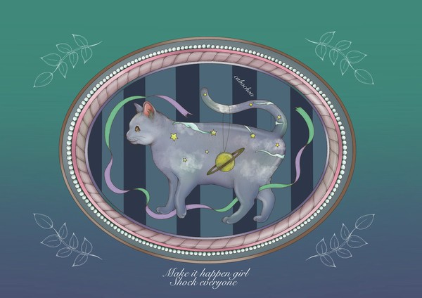cabochon～猫～ #1/3