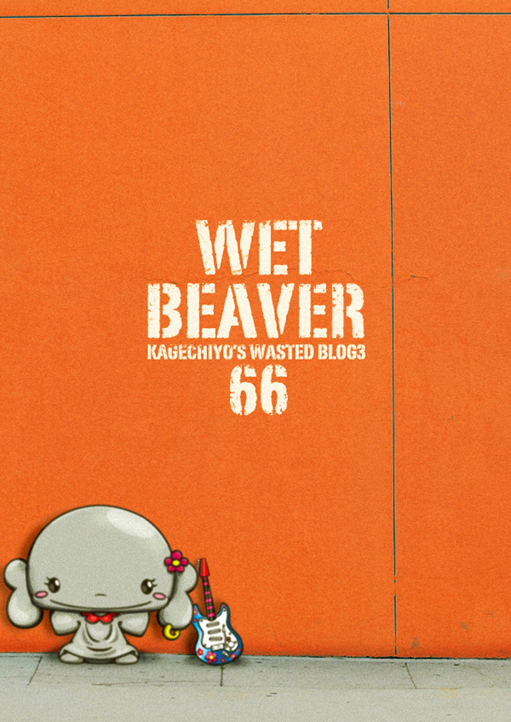 WET BEAVER