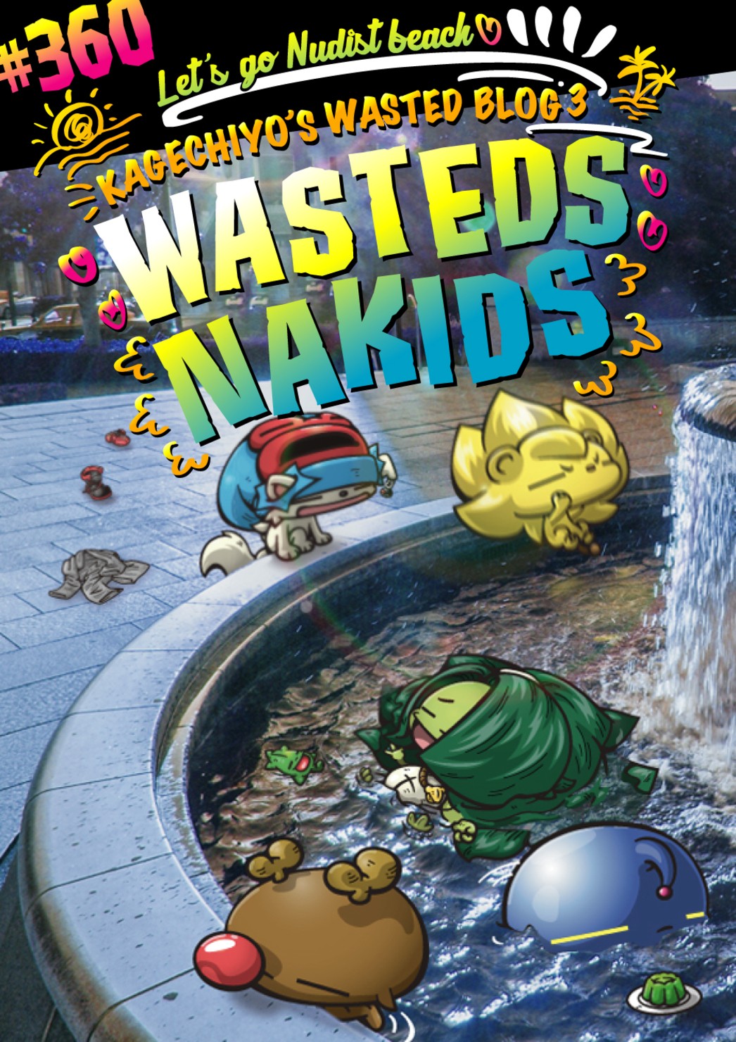 WASTEDS NAKIDS