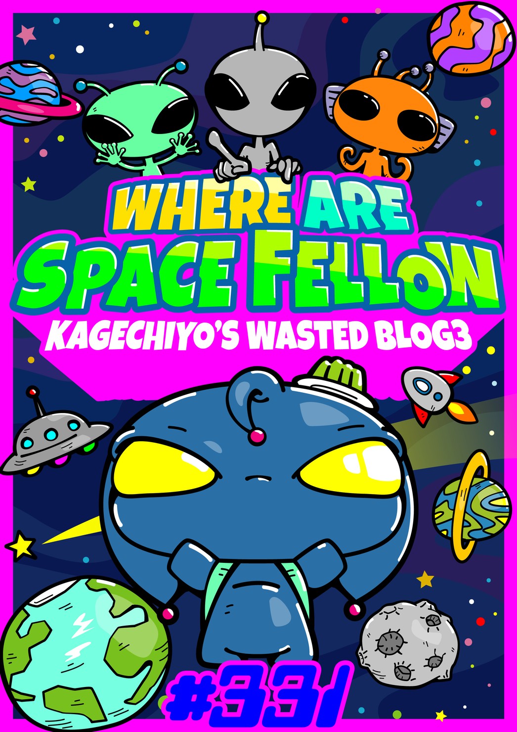 WHERE ARE SPACE FELLOW