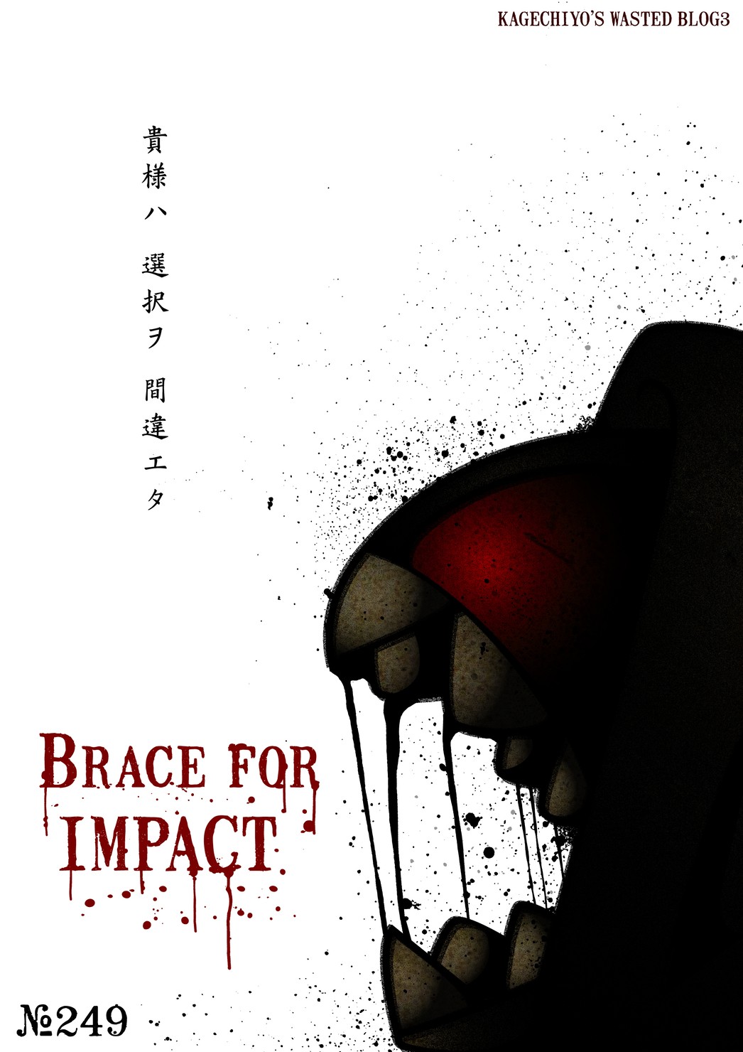 BRACE FOR IMPACT - RIGHT SIDE -