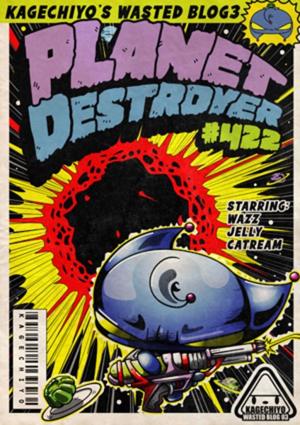 PLANET DESTROYER