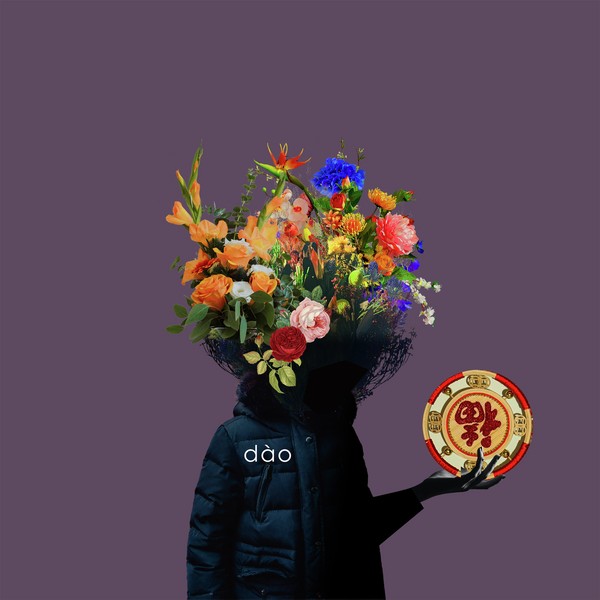 Crypto Flower Head / Fu decoration