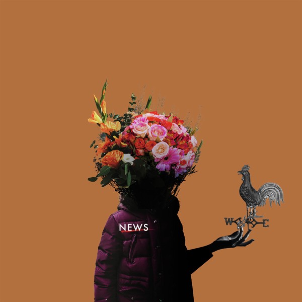 Crypto Flower Head / Weather vane