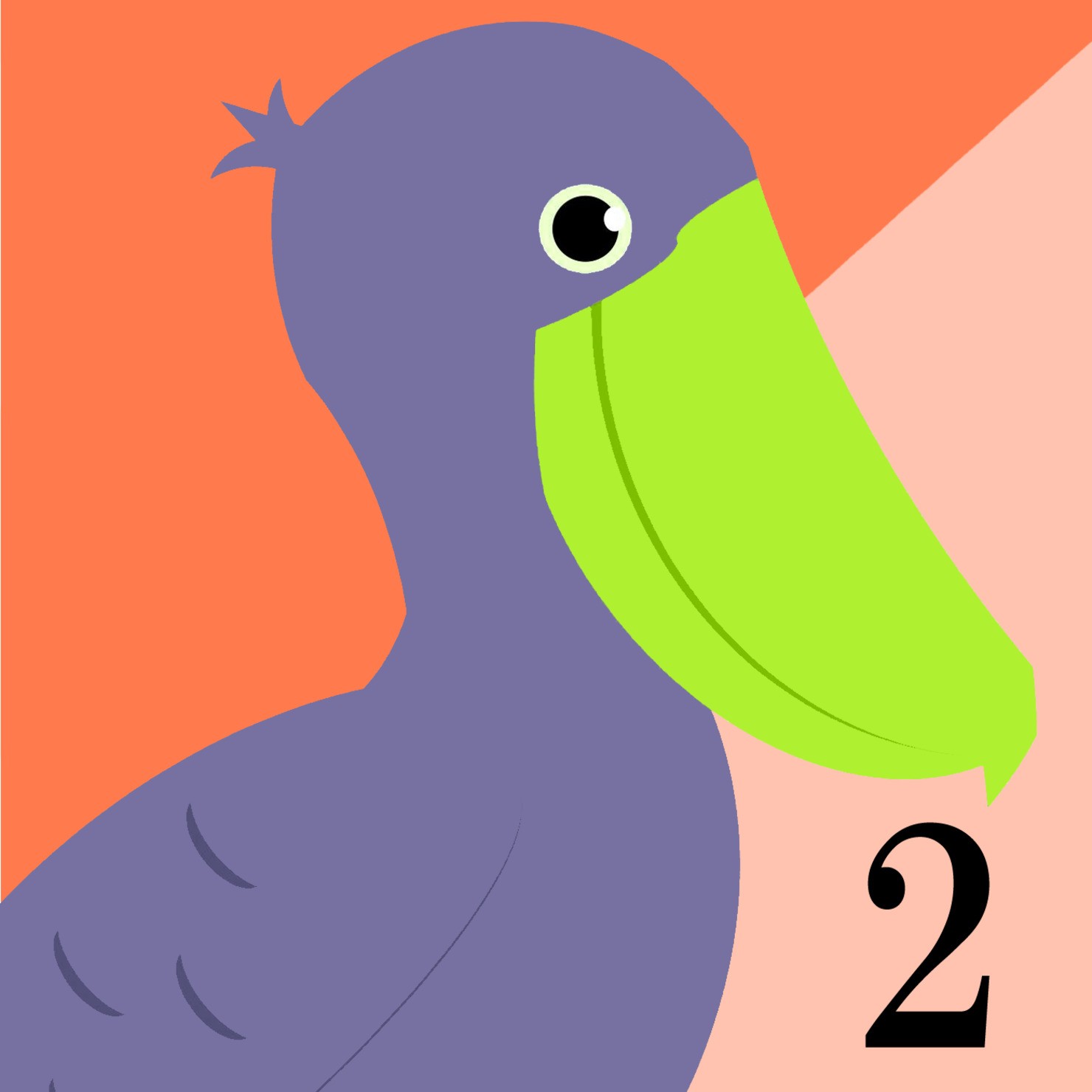 ハシビロコウ Shoebill 限定色 Limited Color 002取引履歴 Adam Bygmo