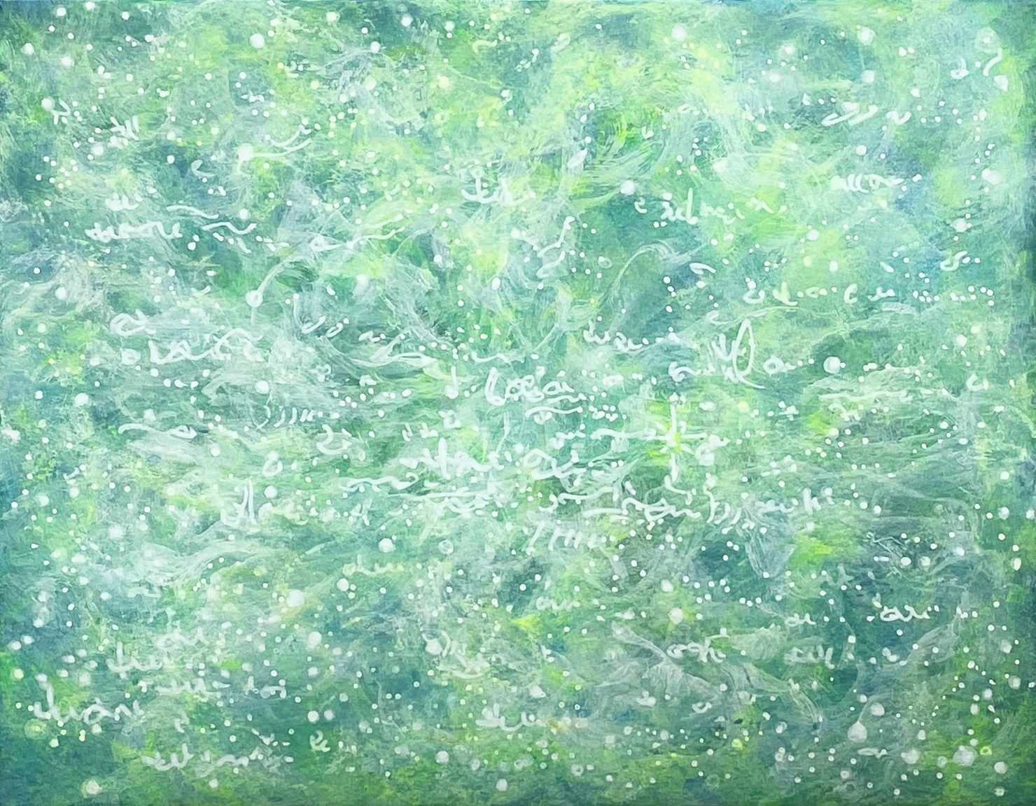 レムリアのヒカリ　神秘 #1/5