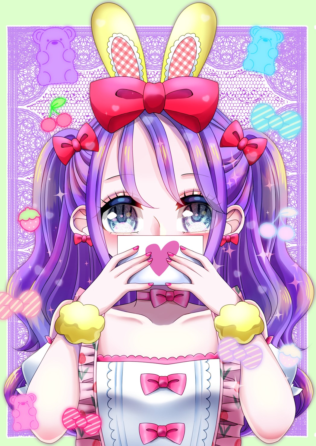 ……すきなの。