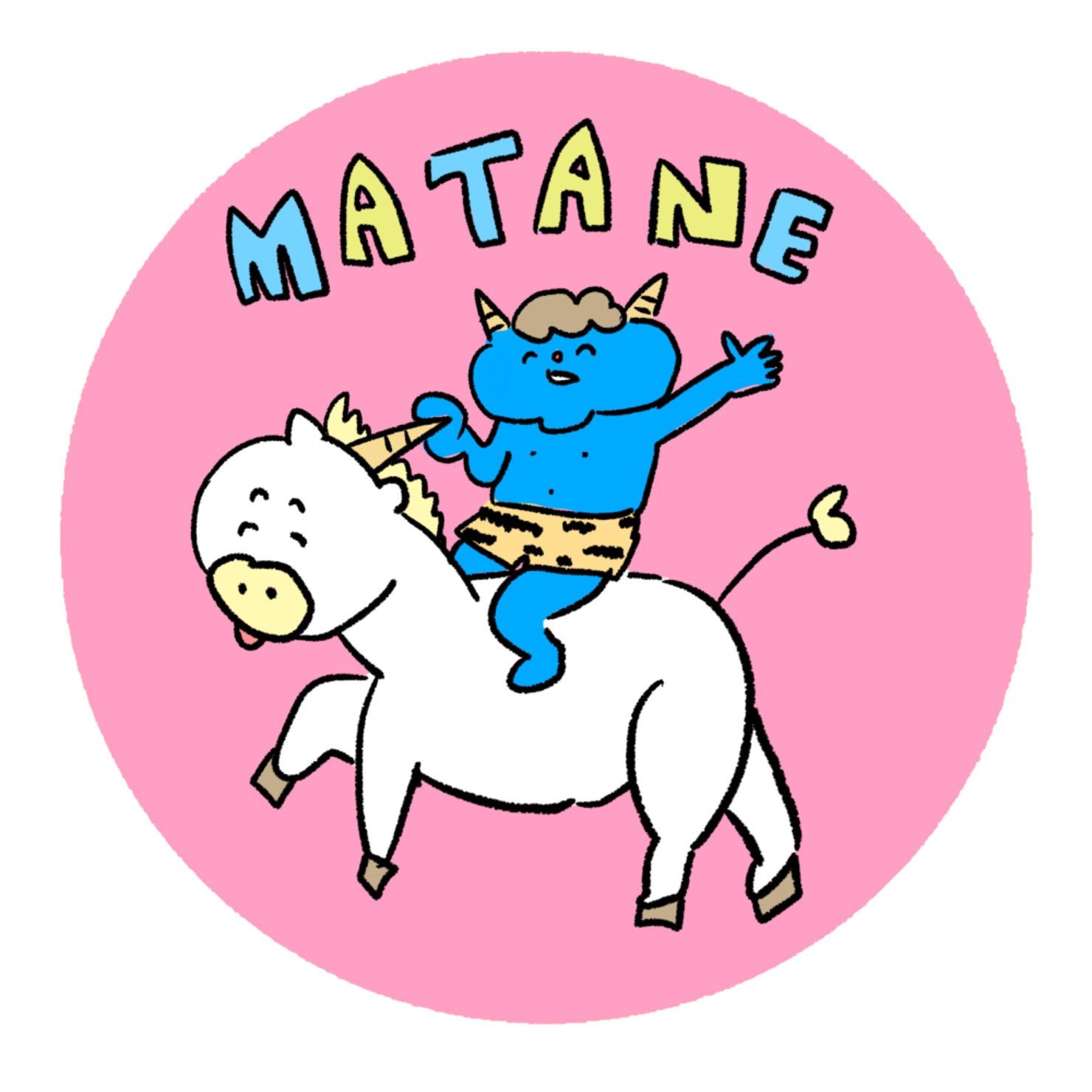 MATANE