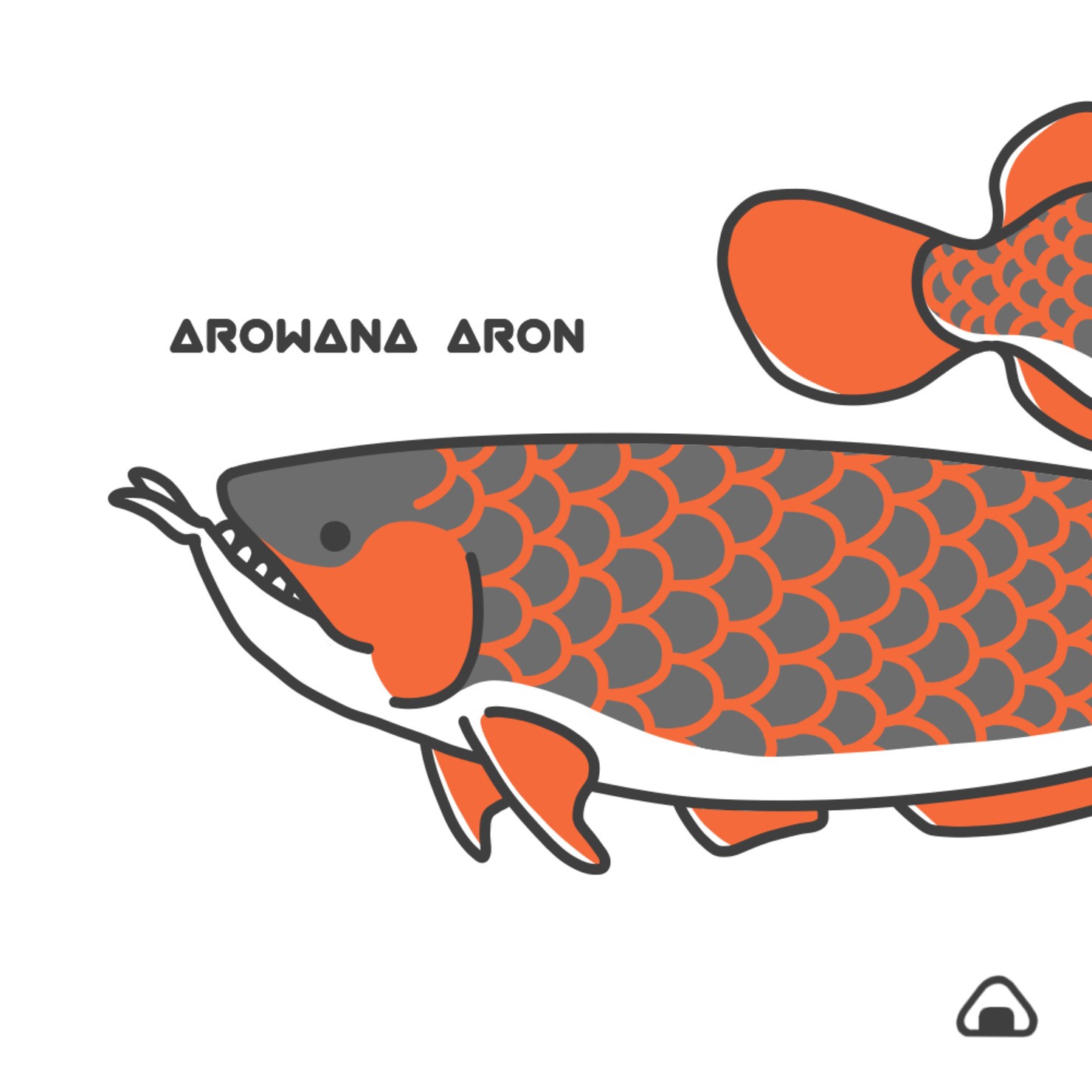 【ゆるのぺぺ】 AROWANA ARON #009