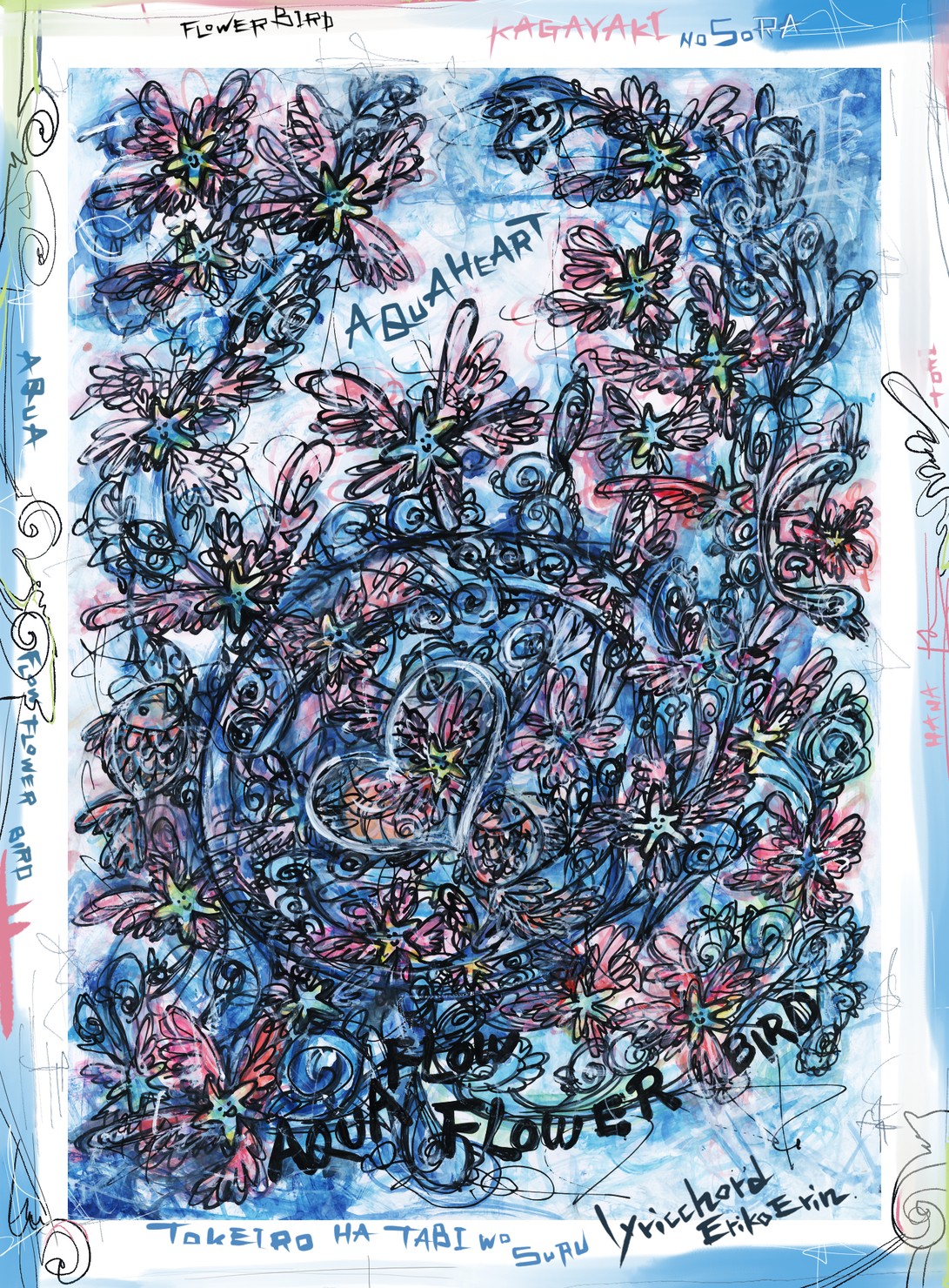 AQUA FLOW FLOWER BIRD #10/15