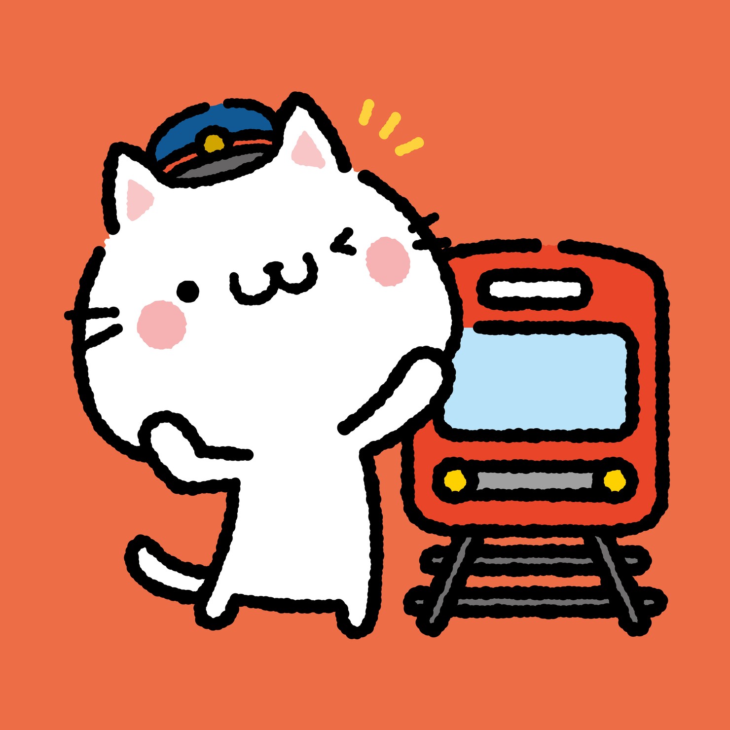 鉄道にゃんこ