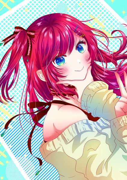 ふーん