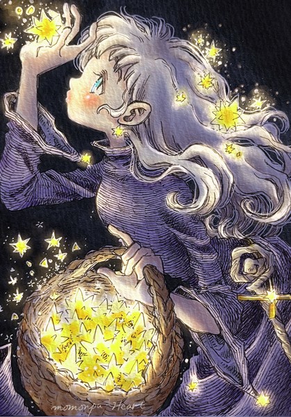 星狩夜 #1/2