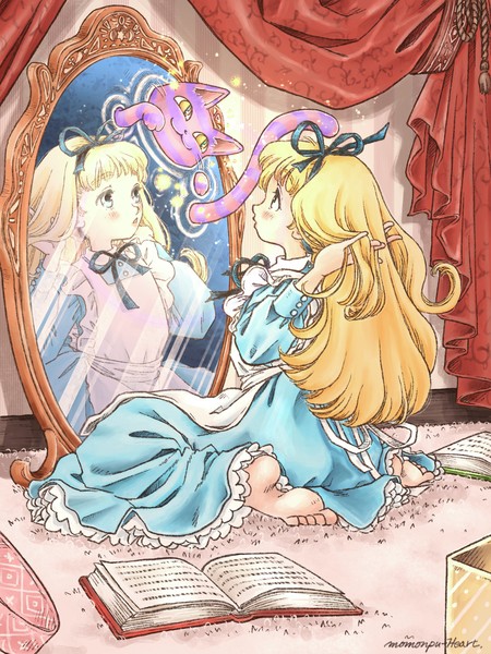 わたしも そこに いけるかな #1/2