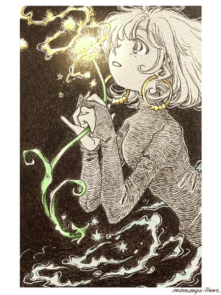 心の扉　叩い #1/3