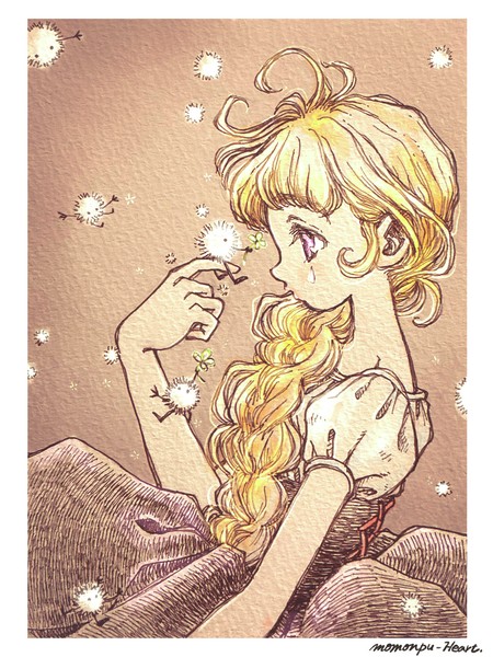 其処に　君が #1/3