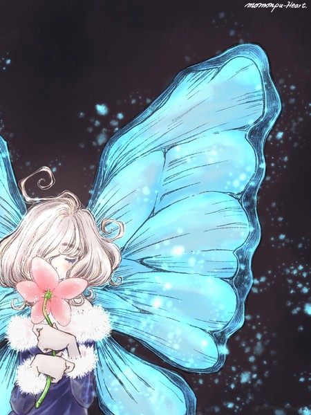 遠くへ #1/3