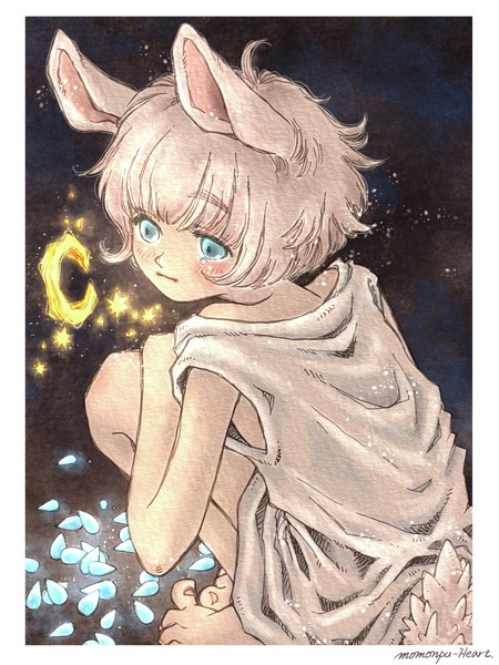 迎えにきたよ #1/2