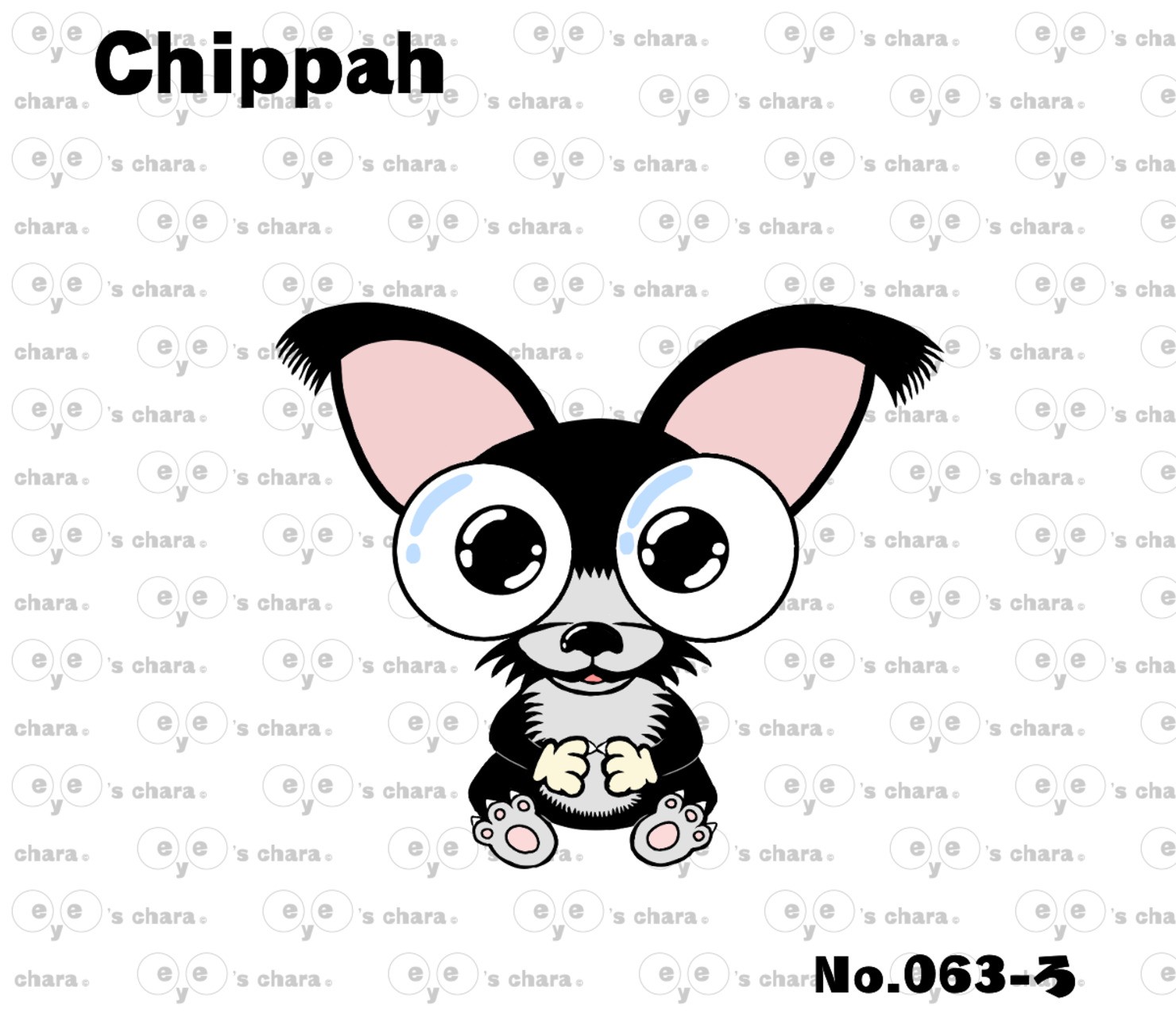 eye's chara No.063 【Chippah】 #1/88