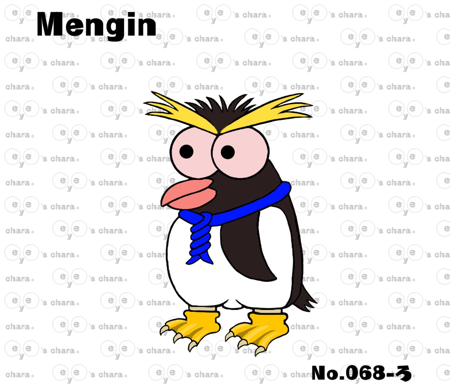 eye's chara No.068 【Menin】 #1/88
