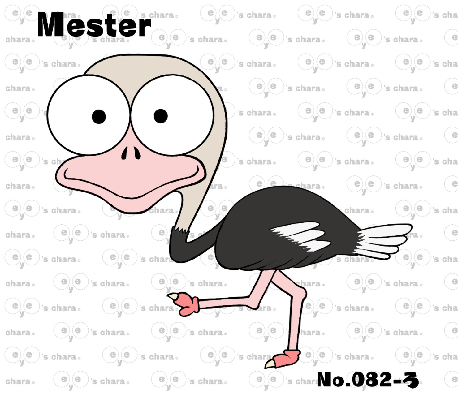 eye's chara No.082 【Mester】 #1/88