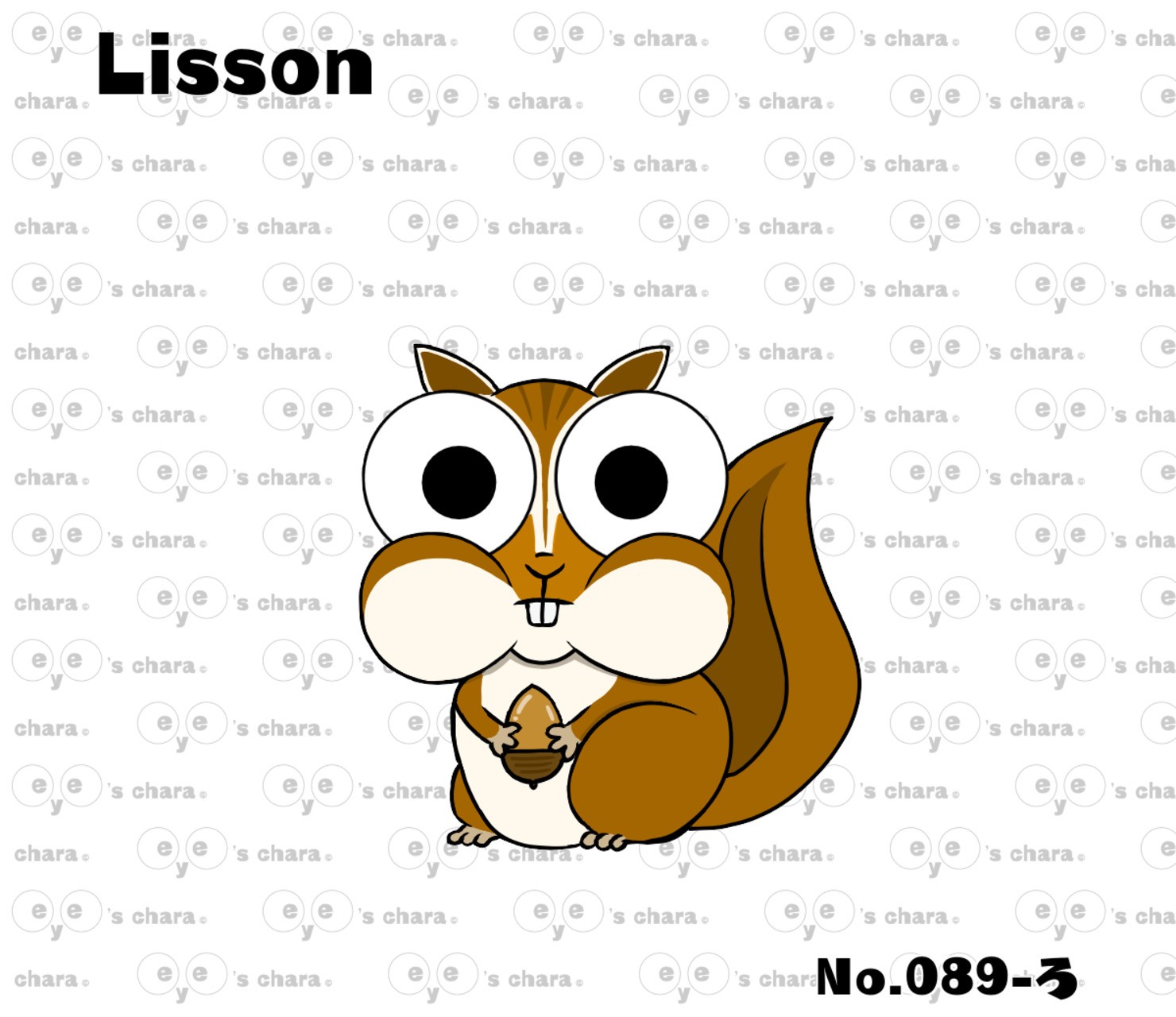 eye's chara No.089 【Lisson】 #1/88