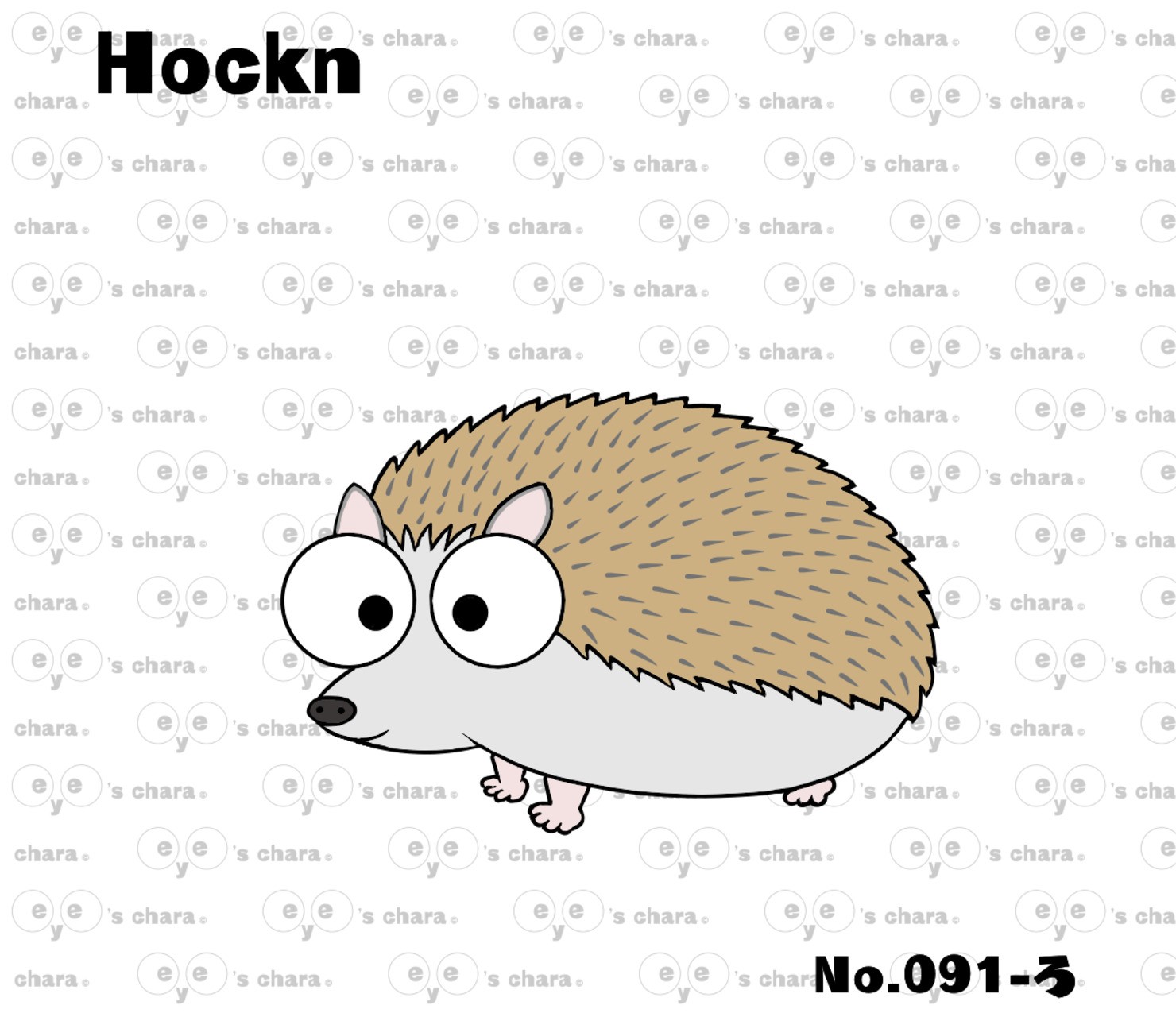 eye's chara No.091 【Hockn】 #1/88